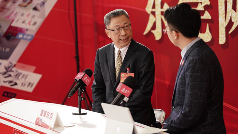 直击两会：尹洪卫董事长提案获市政协会议表彰