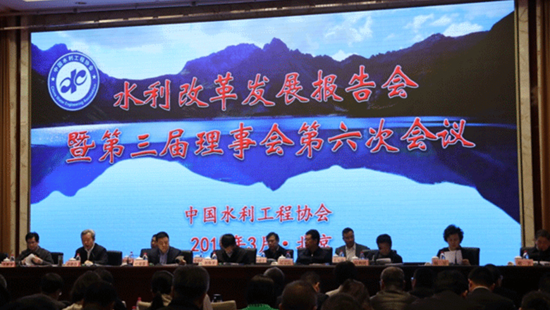 幸运彩水务集团荣获“中国水利工程优质（大禹）奖”