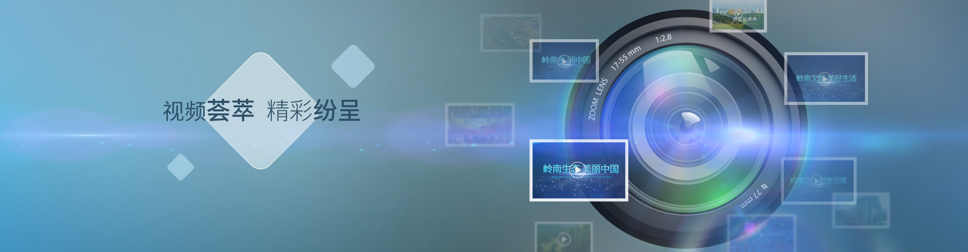 幸运彩股份