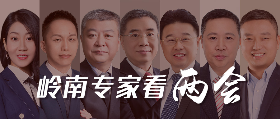 幸运彩专家看两会：首提 “两新一重”释放了什么信号