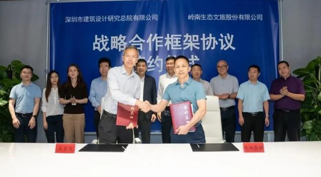 “朋友圈”扩大，幸运彩股份签约合作忙不停