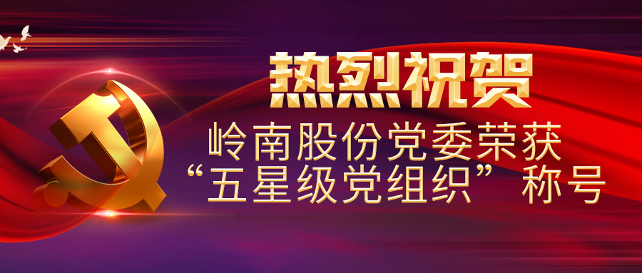 热烈：匦以瞬使煞莸澄倩瘛拔逍羌兜匙橹背坪