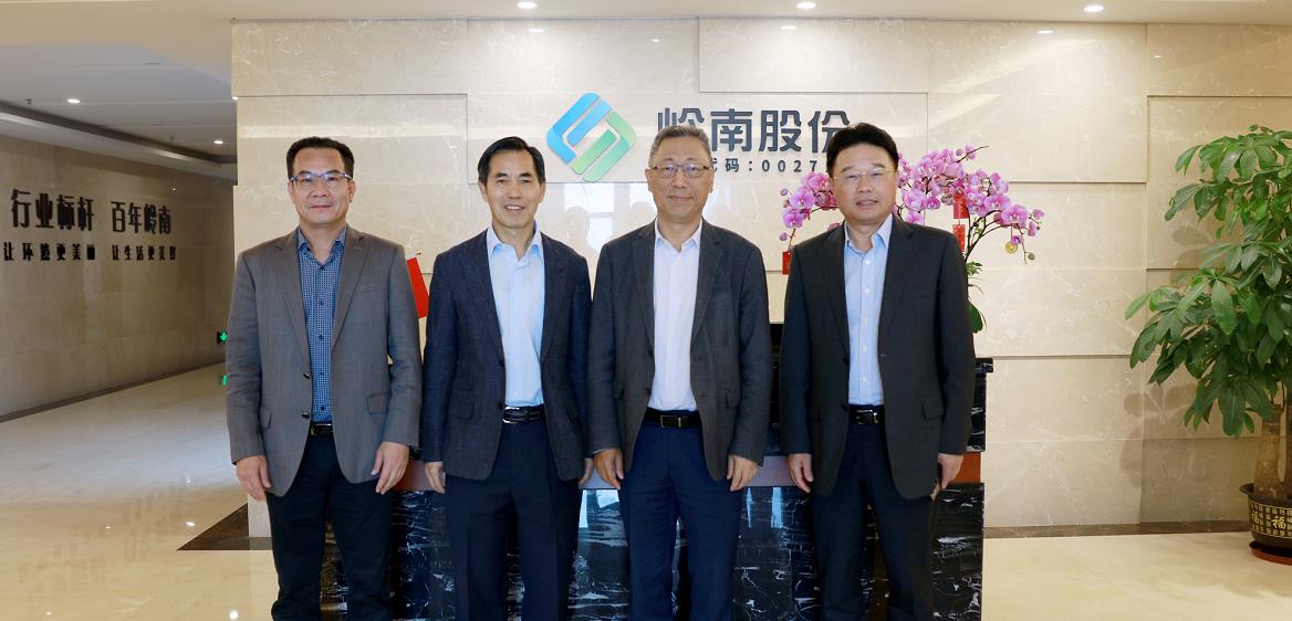暖心！东莞市工商联到幸运彩股份走访调研送关怀