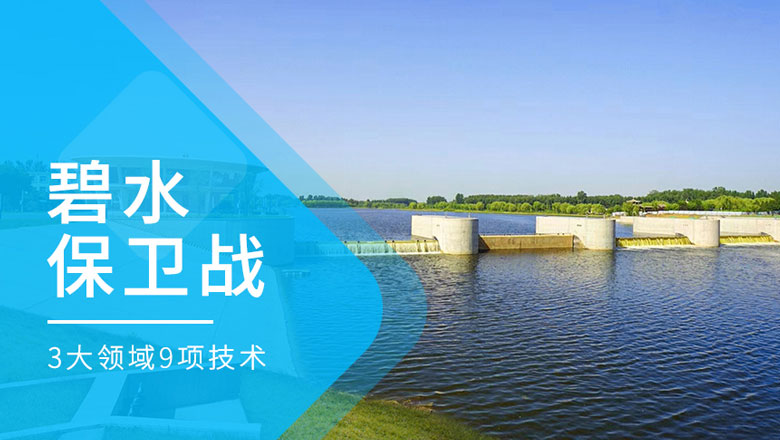 幸运彩股份这样写好“水文章”