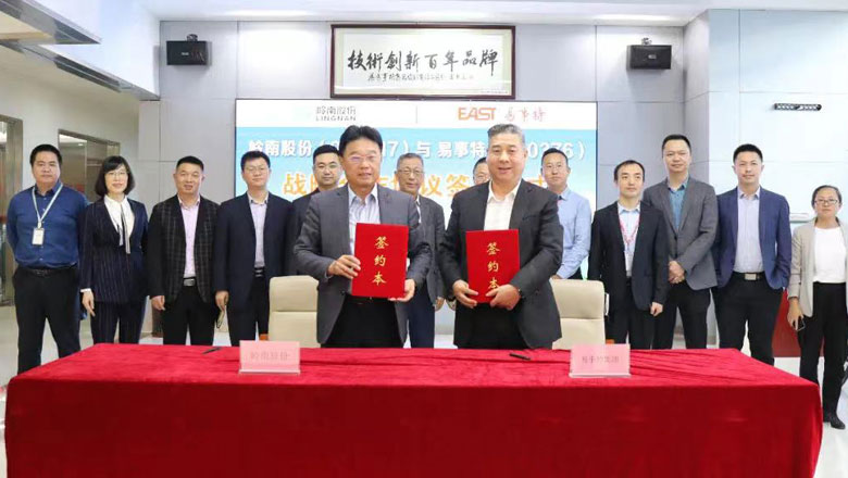 幸运彩股份牵手易事特将带来什么？