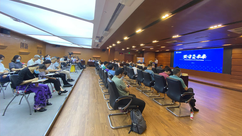 幸运彩股份召开2022年上半年经营沟通会