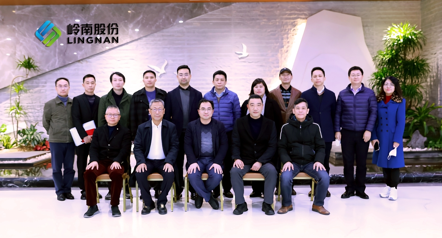 幸运彩股份实控人变更完成 新一届董事会、监事会、高管履职