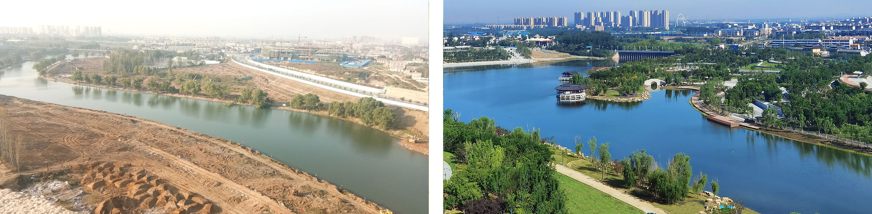 河南新郑·洧水公园.jpg