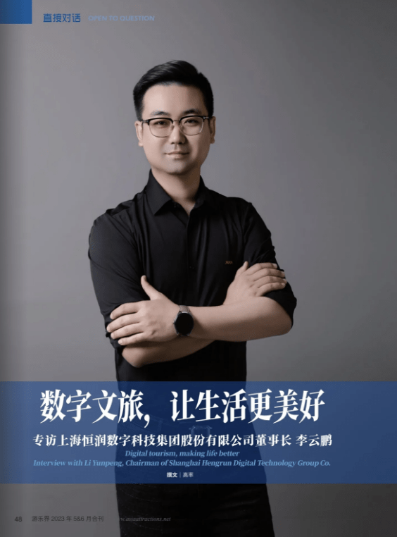 import_1687763477805320170010_a700xH.png
