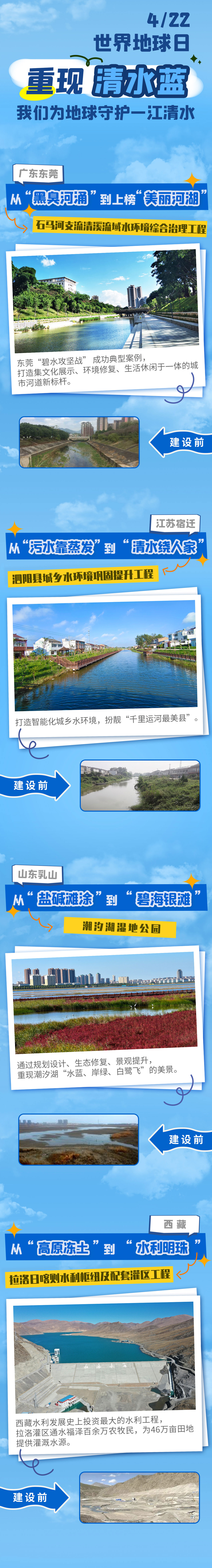 蓝.jpg