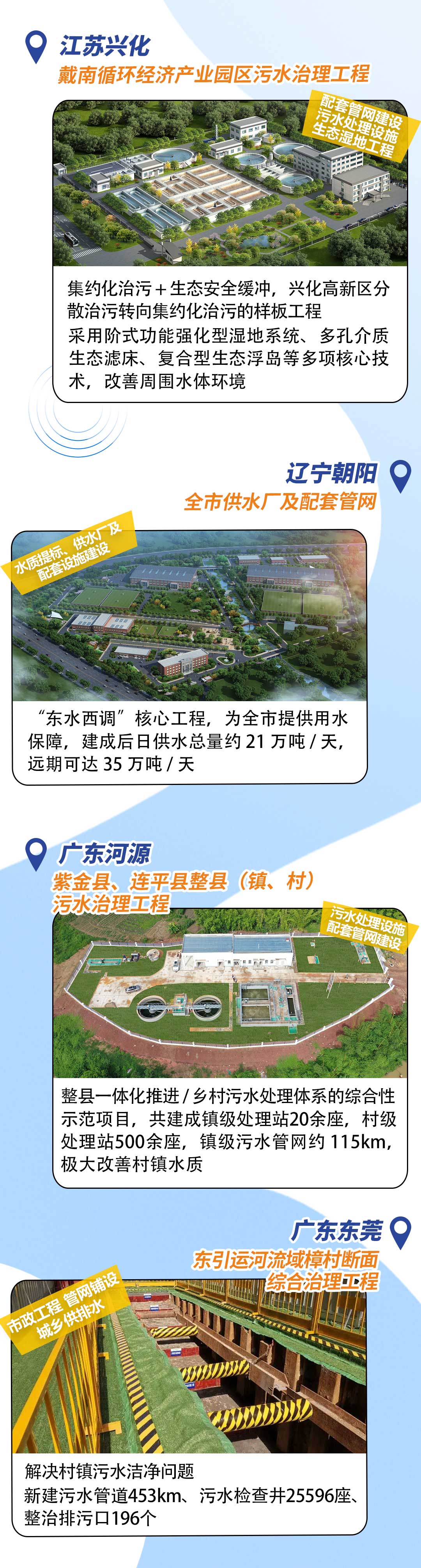 未标题-1-恢复的-恢复的_05.jpg